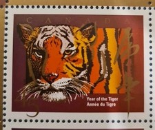 tiger chess d'occasion tiger chess d'occasion Alfortville