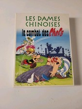 Dames chinoises combat d'occasion  Achicourt