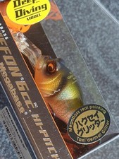 Megabass ito griffon d'occasion  Expédié en France