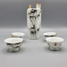 Vintage whistling gold for sale  Plover
