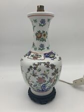 Vintage export chinese for sale  GILLINGHAM