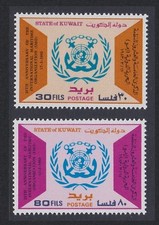 Intl maritime organisation for sale  UK