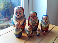 Seven dwarfs russian for sale  UK