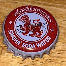 Singah soda water for sale  SOUTHPORT