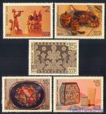 Russia 1979 artigianato usato Russia 1979 artigianato usato  Trambileno