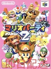 Software Nintendo64 Mario Party 2 jogo retrô na época raro comprar usado  Enviando para Brazil