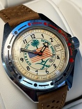 vostok automatik gebraucht kaufen  Bielefeld