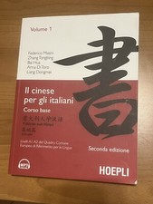 Libro corso base usato  Ticengo
