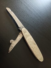antico coltello usato antico coltello usato Sorbolo Mezzani