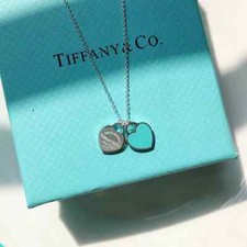 Tiffany mini doppelherz gebraucht kaufen  Schopfheim