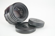 Helios 2kmz glossy for sale  Carmichael