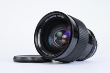Vivitar series 85mm gebraucht kaufen  Deutschland
