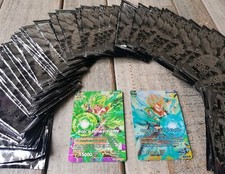 Dbs broly pack d'occasion  Bordeaux-