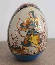 Vtg satsuma oriental for sale  Meadow Vista