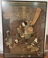 Arazzo giapponese samurai usato  Roma