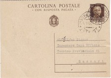 Amb. terranova cagliari usato  Cardedu