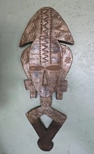 African kota bwete for sale  KILMARNOCK