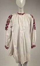 CAMISA MASCULINA ANTIGA MÃO EMBR LESTE EUROPEU FR COLEÇÃO MUSEU comprar usado  Enviando para Brazil