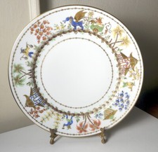 Tiffany co. cirque for sale  Ridgewood