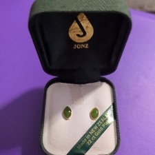 Gold plated stud for sale Gold plated stud for sale  NOTTINGHAM