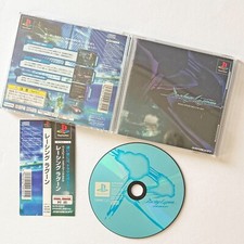 PS1 Racing Lagoon com Spine Reg-Card Sony Playstation SquareRacing JOGO JAPÃO JP comprar usado  Enviando para Brazil