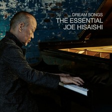 Dream songs essential for sale  Taylorsville