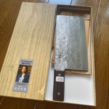 Faca Fujiwara Teruyasu cozinha japonesa chinesa 225mm aço branco #1 comprar usado  Enviando para Brazil
