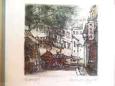 Vintage asian street for sale  Westlake Village