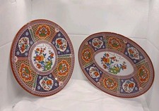 Two 1994 vintage for sale  Fitzgerald