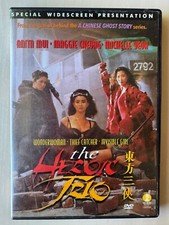 Heroic trio 1997 for sale  Seattle