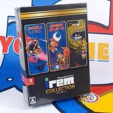 Irem collection volume d'occasion  Champigny-sur-Marne