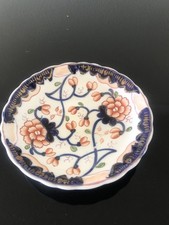 Gaudy welsh antique for sale  BRIXHAM