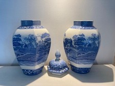 Two spode england for sale  HEREFORD