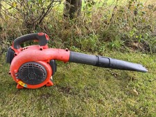 Husqvarna 125b petrol for sale  TAVISTOCK