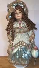 Patricia loveless exclusive for sale  Gordon
