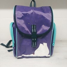 Coolbag kühltasche rucksack gebraucht kaufen  Scheeßel