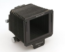 Riginal mamiya kompendium gebraucht kaufen  Kappeln