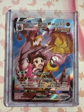 Pokemon karte fokussierter gebraucht kaufen  Zusmarshausen
