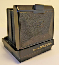 Exc bronica waist for sale  SOLIHULL