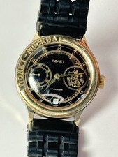 Moscow pilot watch for sale  Saint Petersburg