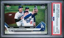 2025 topps mlb for sale  Charleston