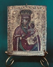 Arte religiosa antiga sem data Jesus ícone da Virgem Maria Chernigov do século XIX comprar usado  Enviando para Brazil