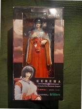 Ninja gaiden kureha for sale  OKEHAMPTON