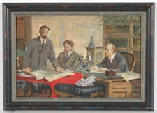 Petro Magro (n.1918), "Lenin no Kremlin", Têmpera, 1971 comprar usado  Enviando para Brazil