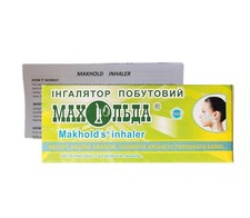Inalador Mahold, cachimbo de vidro para inalação de aroma oral e nasal, Maholda, Махольда comprar usado  Enviando para Brazil