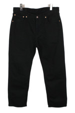 Levi 751 jeans gebraucht kaufen Levi 751 jeans gebraucht kaufen  Deutschland