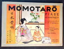 Momotaro fiabe giapponesi usato  Torino