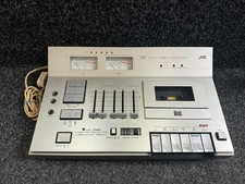 Jvc 1770 stereo for sale Jvc 1770 stereo for sale  BIRMINGHAM