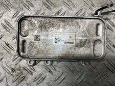 87542 ölkühler bmw gebraucht kaufen  Neu-Ulm