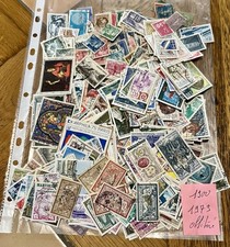 Timbres oblitérés d'occasion  Aigurande